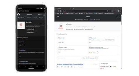 exthmui|exTHmUI Project .